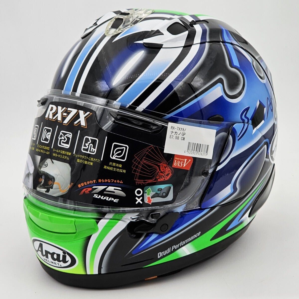 Yahoo!オークション - ARAI RX-7X NAKANO SHURIKEN GREEN アライ Yahoo!オークション - ARAI RX-7X NAKANO SHURIKEN GREEN アライ