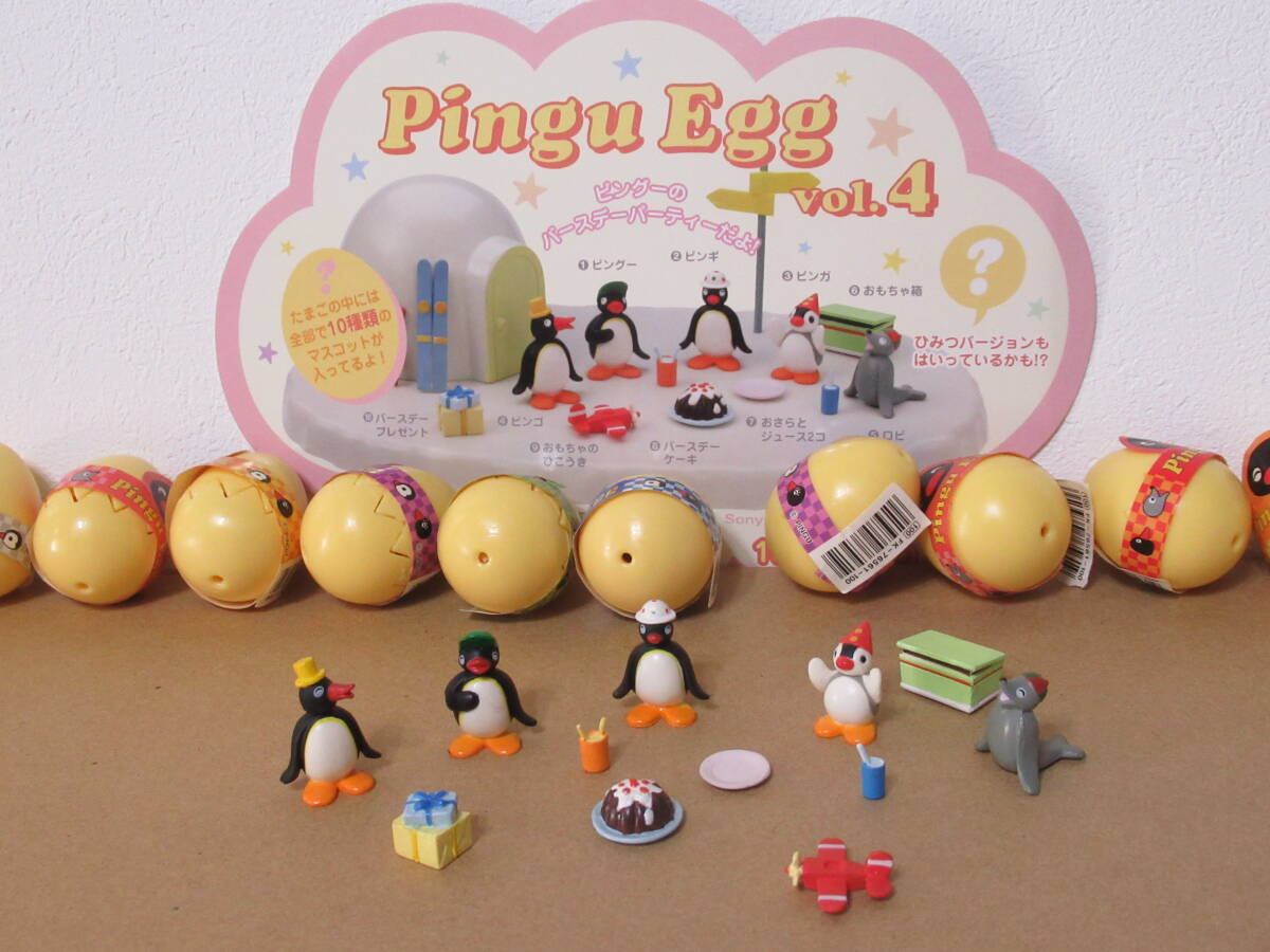 Yahoo!オークション - ピングーエッグ4 Pingu Egg vol.4 POP付き Yahoo!オークション - ピングーエッグ4 Pingu Egg vol.4 POP付き