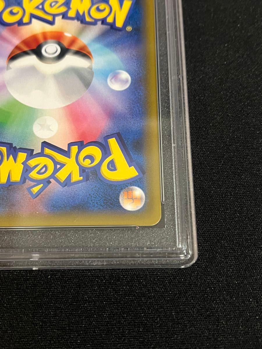 ポケモンカード ピカチュウ PSA10 セブンイレブン プロモ 001 ポケモンカード ピカチュウ PSA10 セブンイレブン プロモ 001