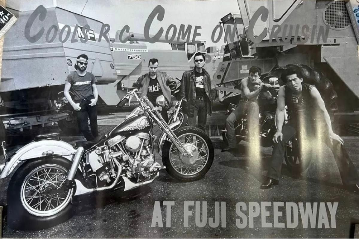 ラスト1枚 NO1 cools chopper クールス チョッパー 当時物 ラスト1枚 NO1 cools chopper クールス チョッパー 当時物