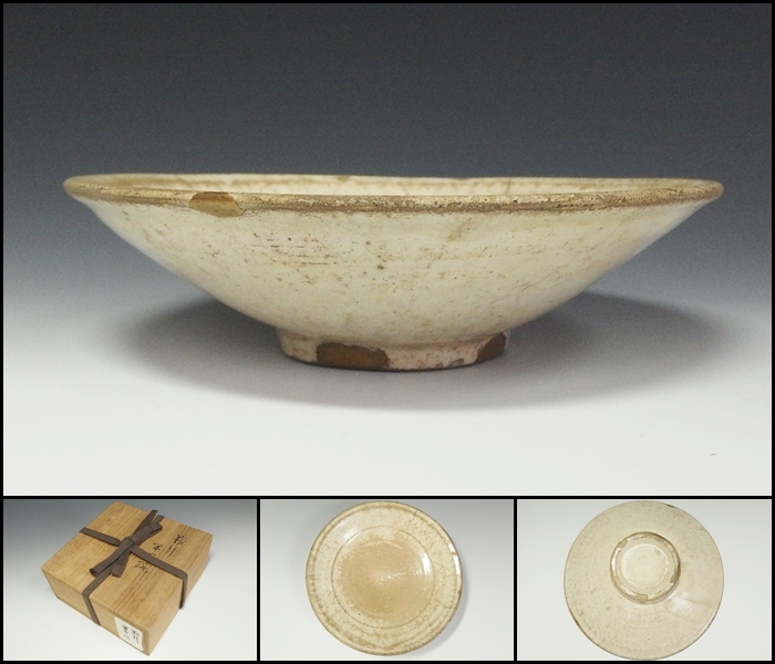 韓国美術 李朝 高麗 粉引扁壺 時代物|工芸品 韓国美術 李朝 高麗 粉引扁壺 時代物|工芸品
