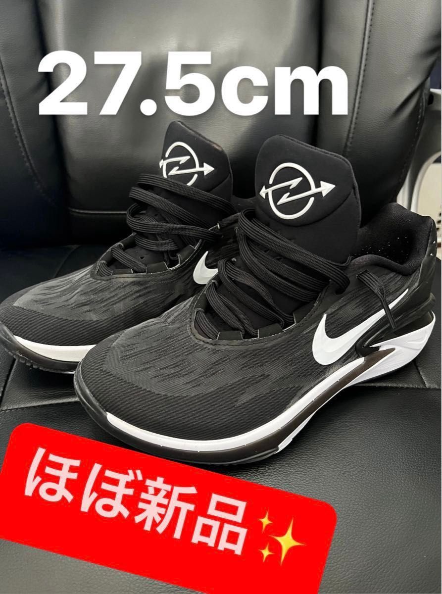 zoom g.t cut 2 ep 27.5 zoom gt cut zoom g.t cut 2 ep 27.5 zoom gt cut