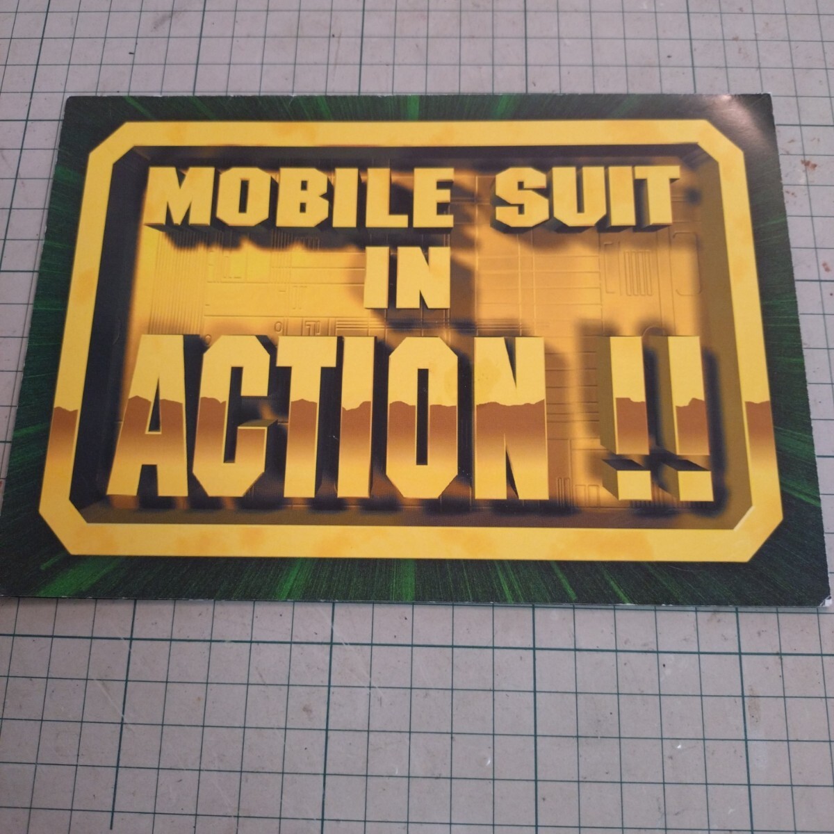 Bandai MOBILE SUIT IN ACTION каталог   Bandai MOBILE SUIT IN ACTION каталог