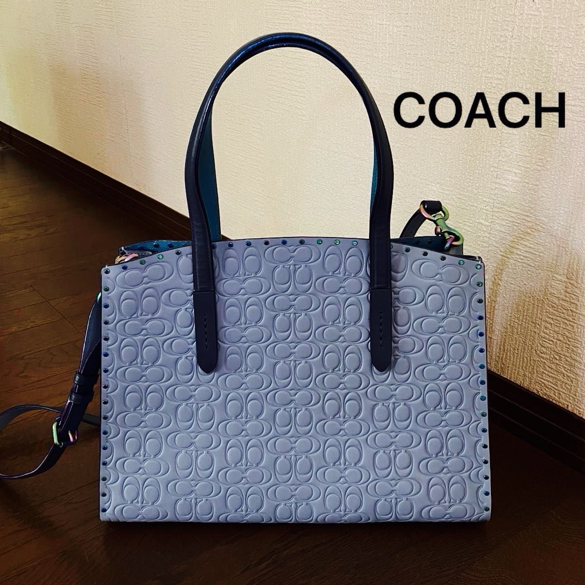コーチ COACH 2wayショルダーバッグレキシーチャーム ハワイ限定 コーチ COACH 2wayショルダーバッグレキシーチャーム ハワイ限定