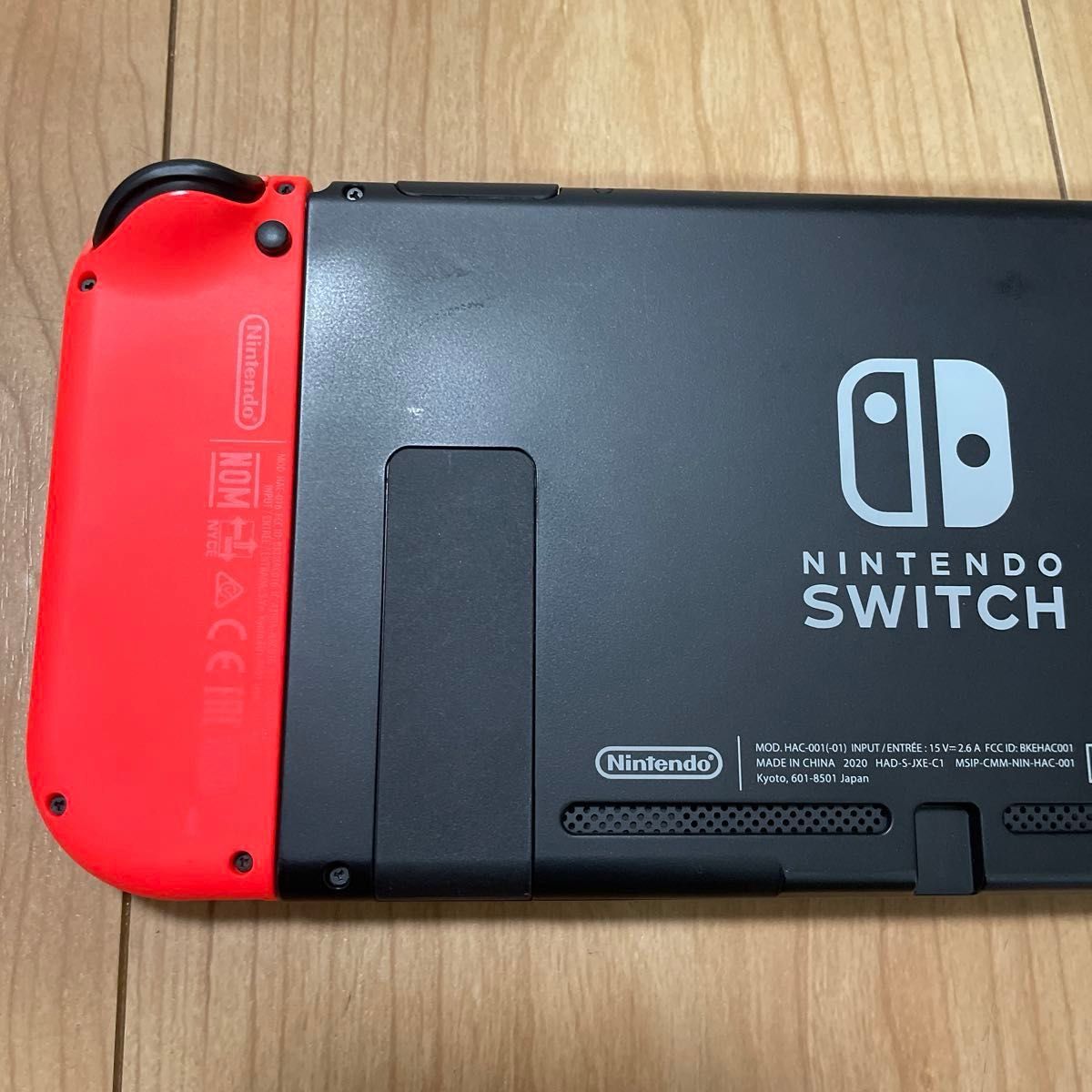 0608101・7311【2020年製】新型Nintendo Switch リングフィット 0608101・7311【2020年製】新型Nintendo Switch リングフィット