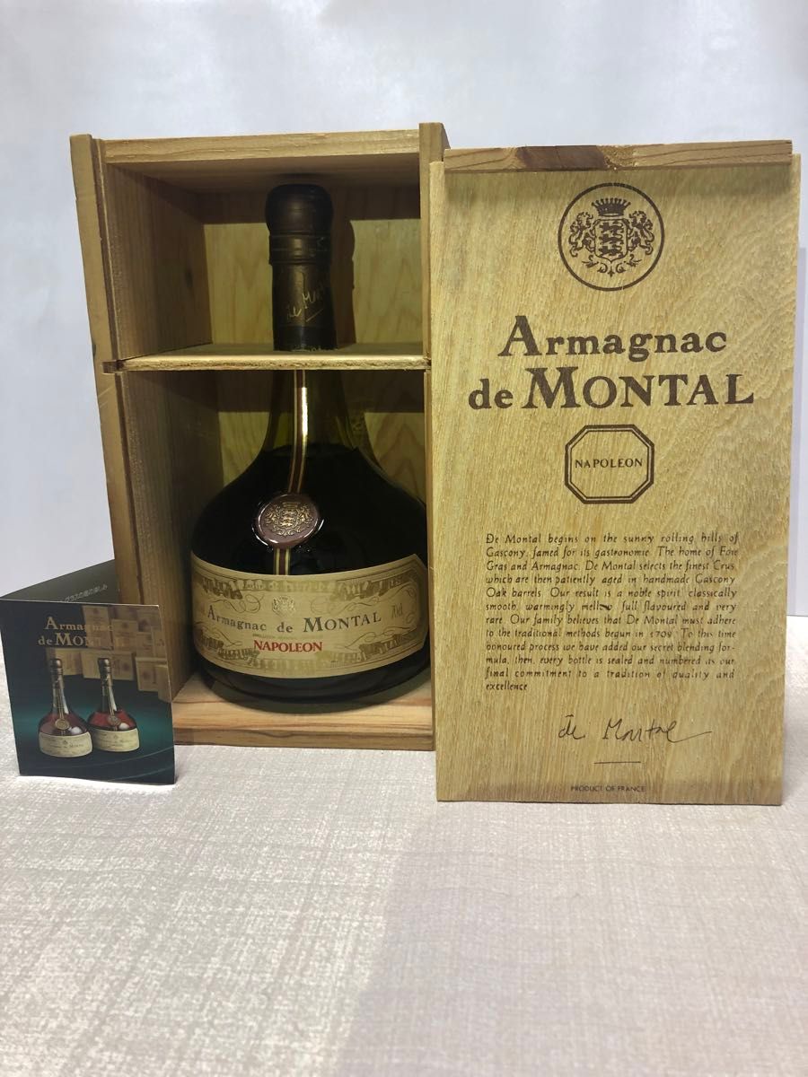 未開封】Armagnac de MONTAL NAPOLEON ブランデー 木箱入 未開封】Armagnac de MONTAL NAPOLEON ブランデー 木箱入