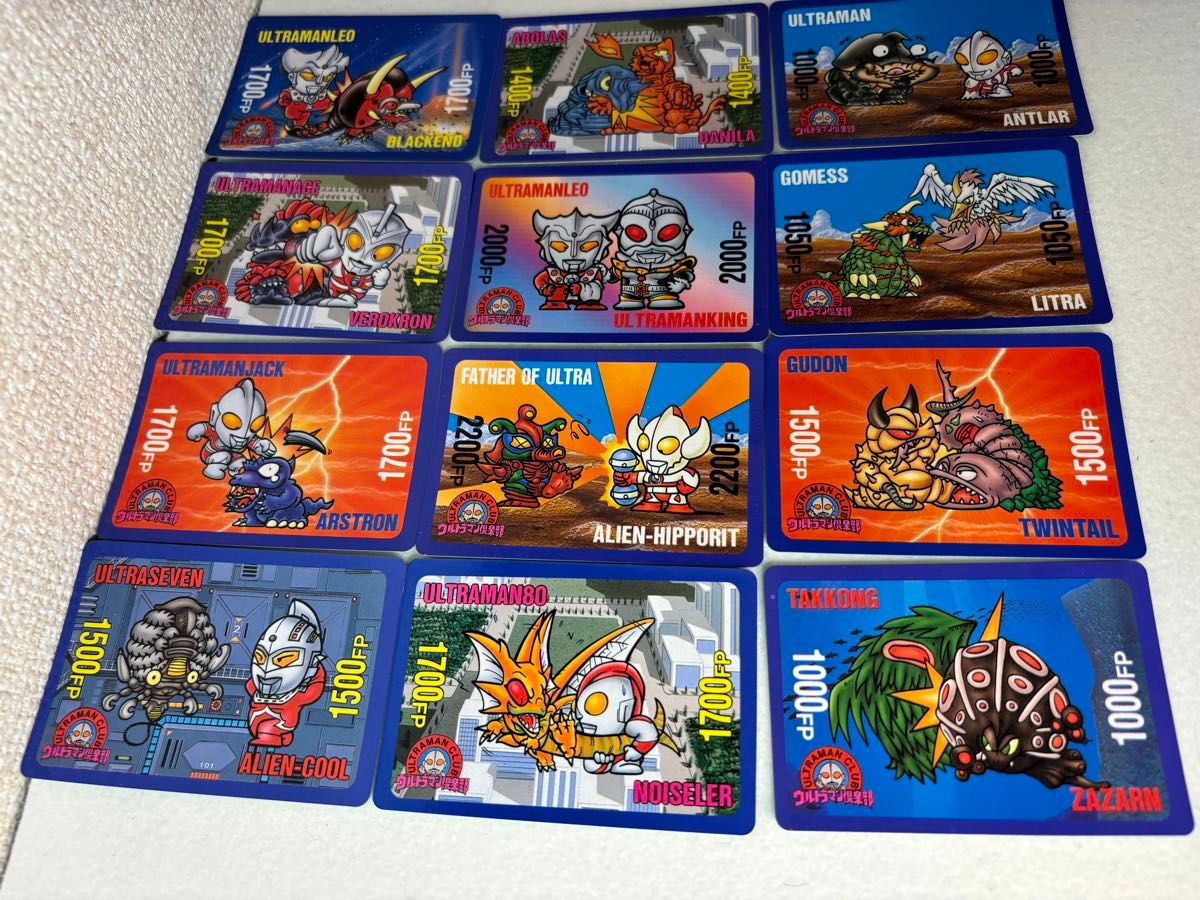 ウルトラマン倶楽部 カードダス ノーマルカード セット|Yahoo ウルトラマン倶楽部 カードダス ノーマルカード セット|Yahoo