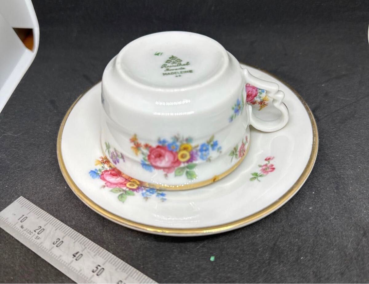 カップ ソーサー ティーカップ 金彩 花柄 ローゼンタール カップ ソーサー ティーカップ 金彩 花柄 ローゼンタール