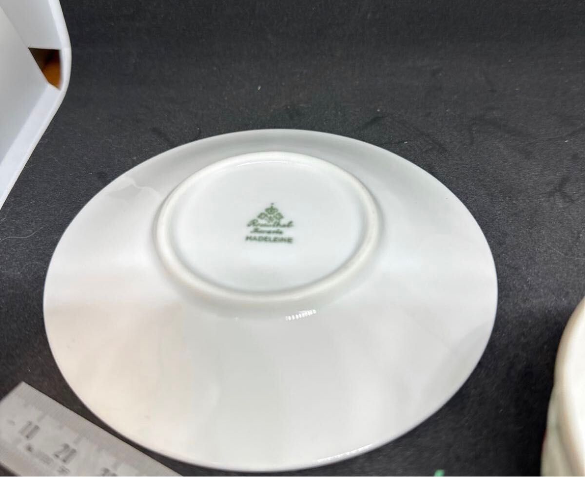 カップ ソーサー ティーカップ 金彩 花柄 ローゼンタール カップ ソーサー ティーカップ 金彩 花柄 ローゼンタール