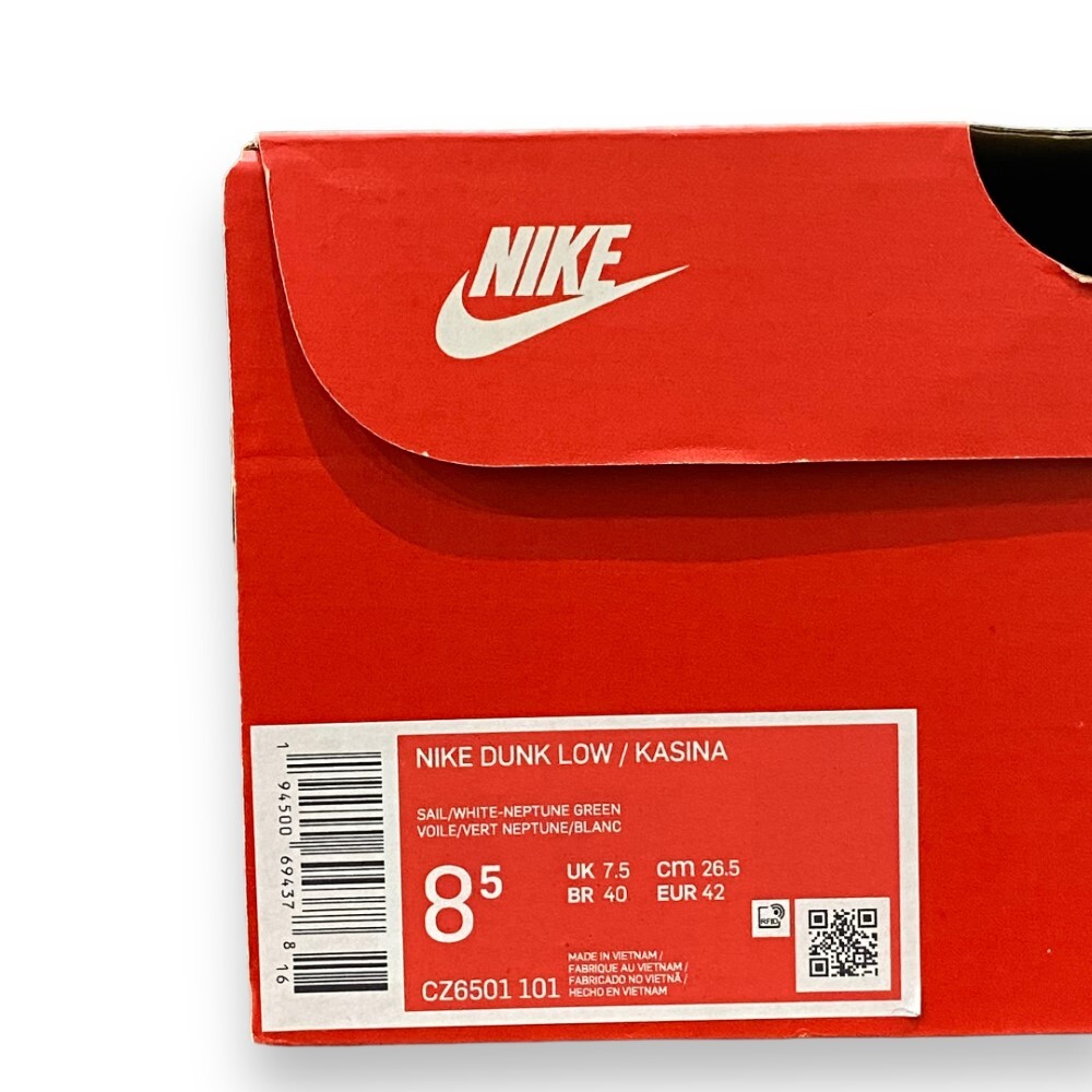 item_image_9