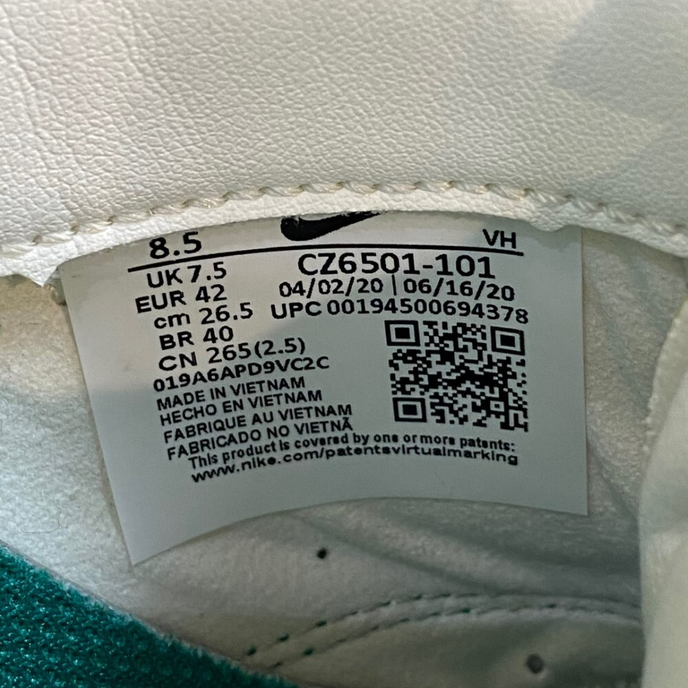 item_image_8