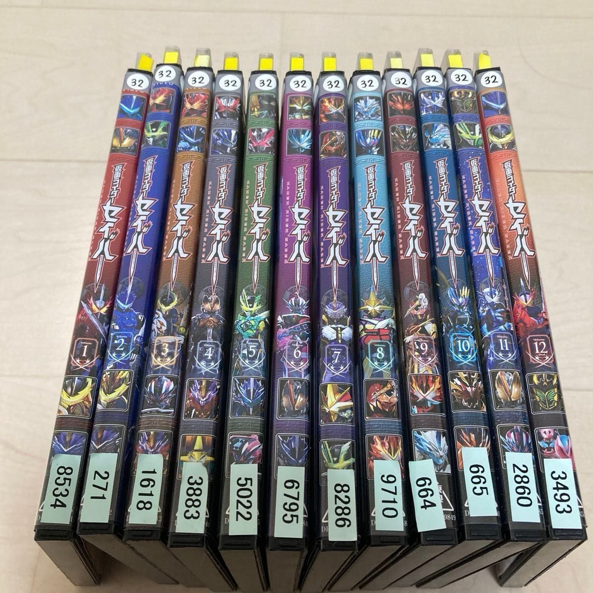 仮面ライダーセイバー DVD 全12巻|Yahoo!フリマ(旧PayPayフリマ) 仮面ライダーセイバー DVD 全12巻|Yahoo!フリマ(旧PayPayフリマ)
