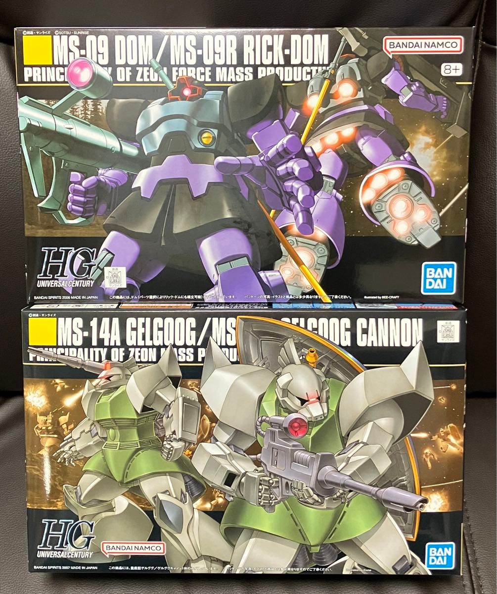 新品・未組立】HG 量産型ゲルググ/ゲルググキャノン HG ドム 新品・未組立】HG 量産型ゲルググ/ゲルググキャノン HG ドム
