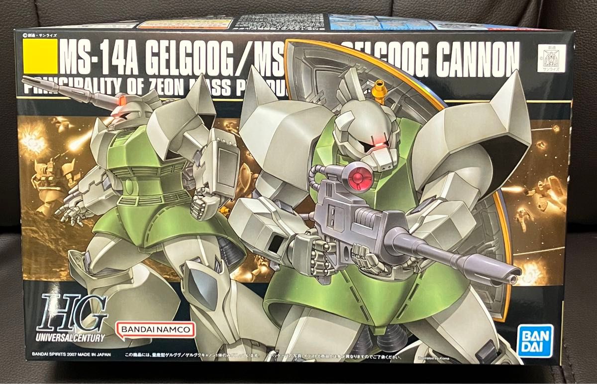 新品・未組立】HG 量産型ゲルググ/ゲルググキャノン HG ドム 新品・未組立】HG 量産型ゲルググ/ゲルググキャノン HG ドム