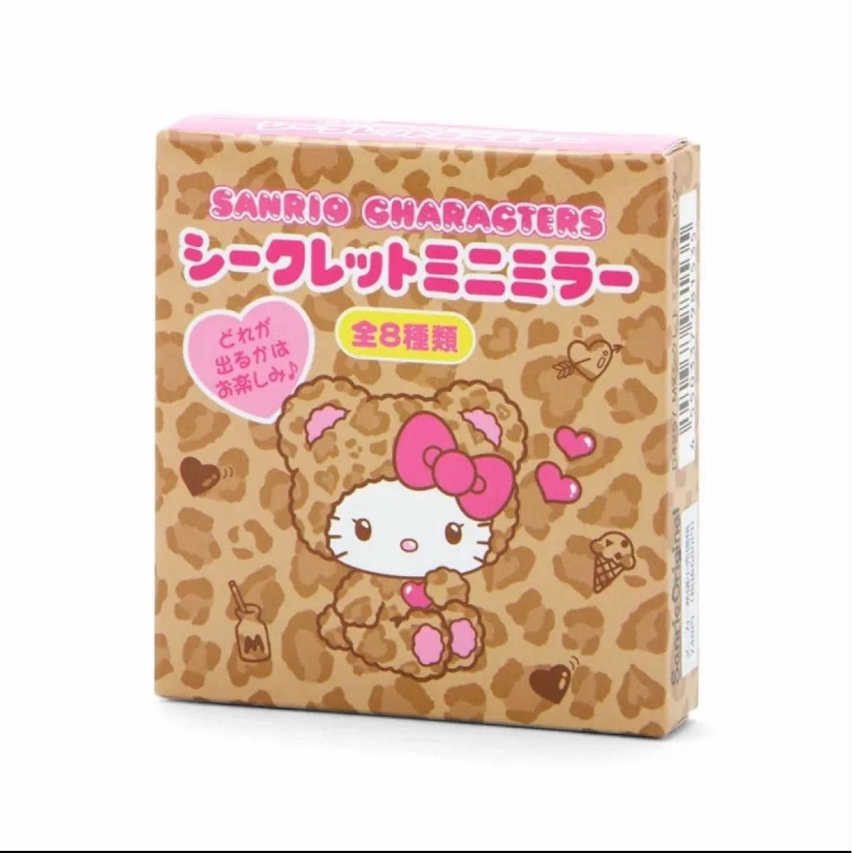 新品未開封】サンリオ ギャルクマデザインシリーズ シークレット 新品未開封】サンリオ ギャルクマデザインシリーズ シークレット