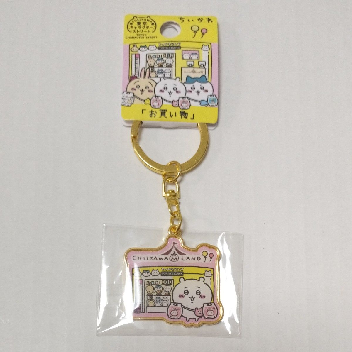 ちいかわ 東京キャラクターストリート お買い物ダイカット ちいかわ 東京キャラクターストリート お買い物ダイカット