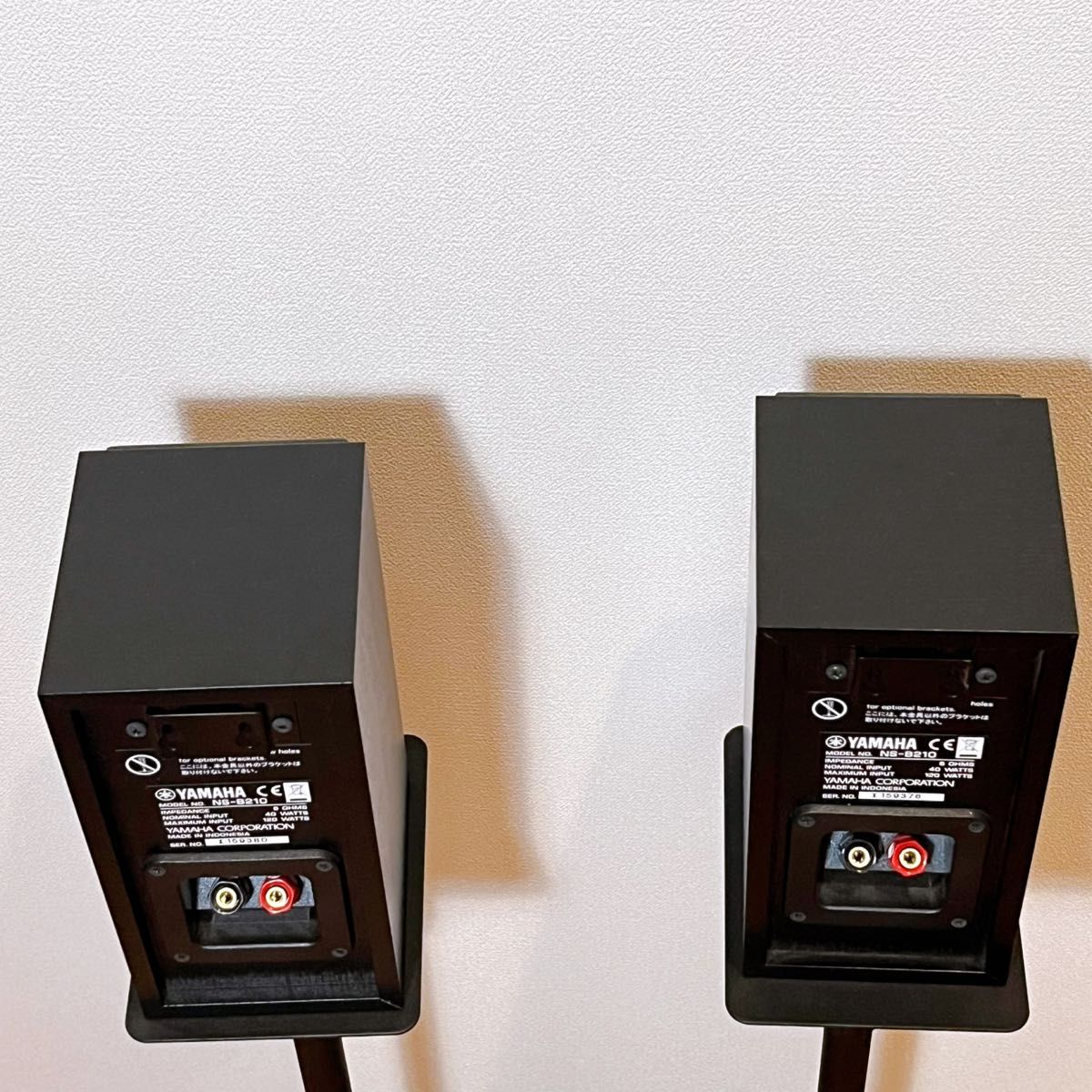 YAMAHA スピーカー NS-B210 スタンド付き 2個セット ヤマハ YAMAHA スピーカー NS-B210 スタンド付き 2個セット ヤマハ