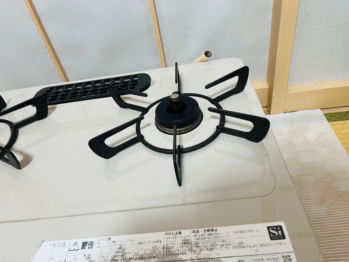 リンナイ 都市ガス KG34NBER ガスコンロ ガステーブル|Yahoo リンナイ 都市ガス KG34NBER ガスコンロ ガステーブル|Yahoo
