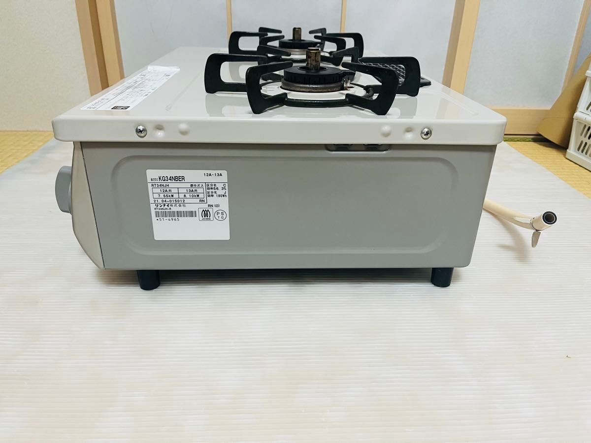 リンナイ 都市ガス KG34NBER ガスコンロ ガステーブル|Yahoo リンナイ 都市ガス KG34NBER ガスコンロ ガステーブル|Yahoo