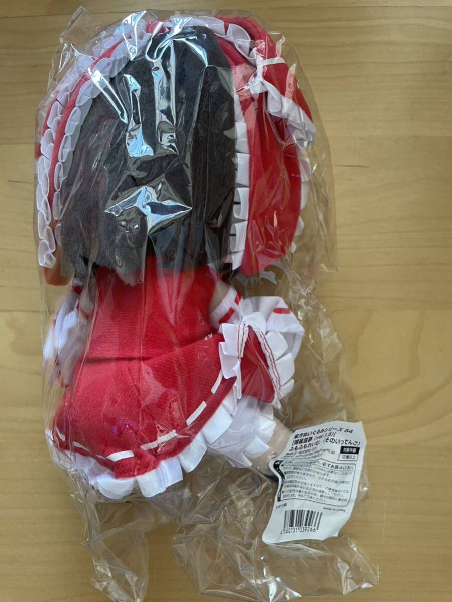 item_image_2