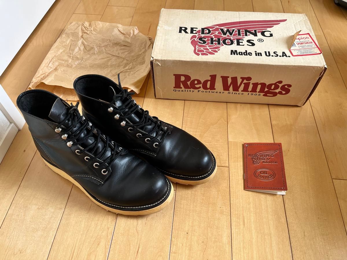 RED WING レッドウィング 08165-1 8 D 箱付き 美品|Yahoo RED WING レッドウィング 08165-1 8 D 箱付き 美品|Yahoo
