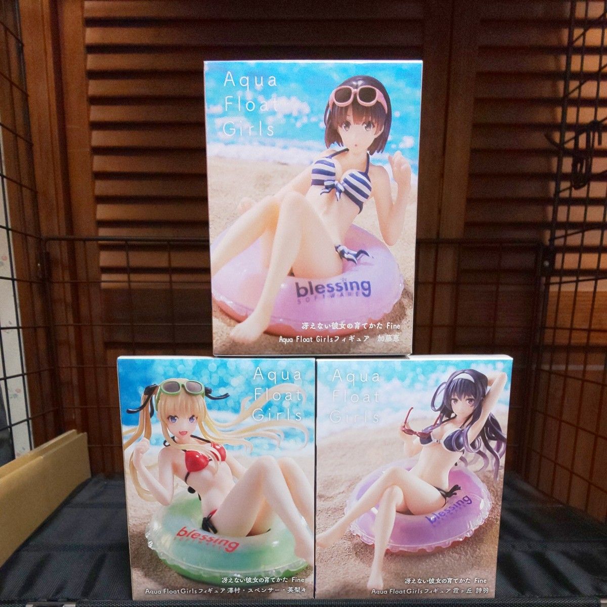 冴えない彼女の育てかた aqua float girls 加藤恵 澤村スペンサー英梨々 霞ヶ丘詩羽 フィギュア 3体セット