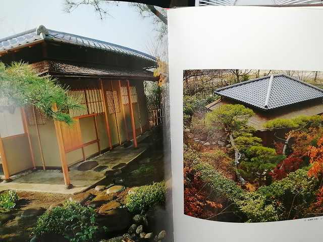 建□ 数寄屋建築集成 全9冊揃 全巻セット 小学館 玄関 座敷 意匠 建□ 数寄屋建築集成 全9冊揃 全巻セット 小学館 玄関 座敷 意匠