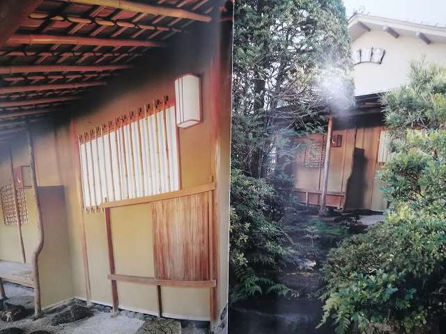 建□ 数寄屋建築集成 全9冊揃 全巻セット 小学館 玄関 座敷 意匠 建□ 数寄屋建築集成 全9冊揃 全巻セット 小学館 玄関 座敷 意匠
