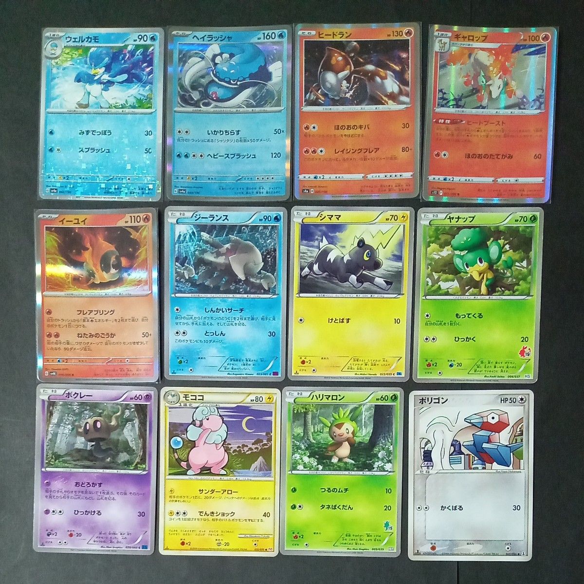 ポケモンカード まとめ売り ミュウツー|Yahoo!フリマ(旧PayPay ポケモンカード まとめ売り ミュウツー|Yahoo!フリマ(旧PayPay