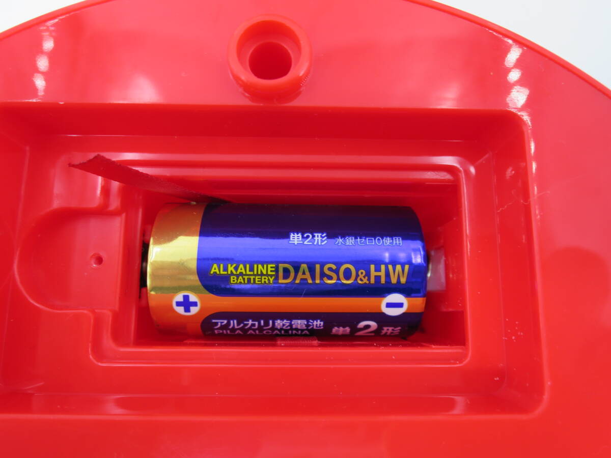 非売品 それいけ!アンパンマン プレミアムみんなでくるくる電動 非売品 それいけ!アンパンマン プレミアムみんなでくるくる電動