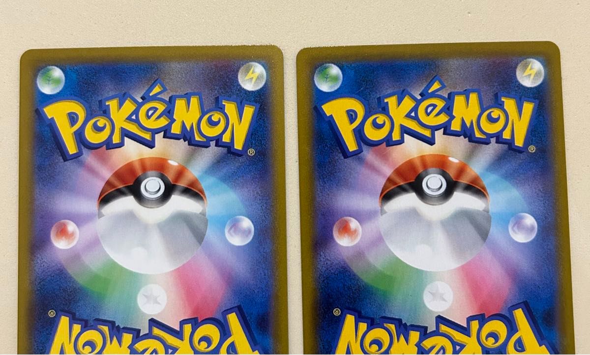 メロンsr sar hr モスノウchr セット ポケモンカードゲーム