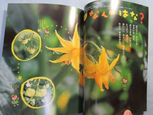 item_image_3
