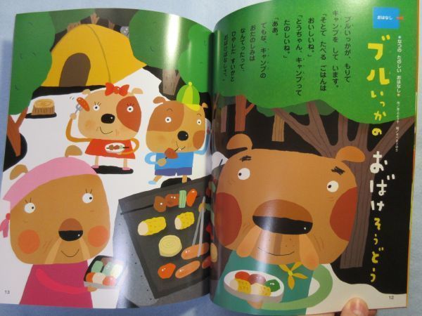 item_image_4