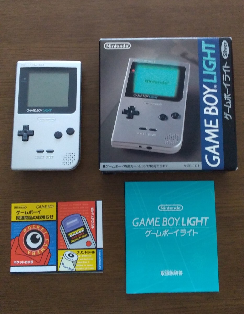 ゲームボーイライト Yahoo!オークション - ゲームボーイライト / GAMEBOY LIGHT