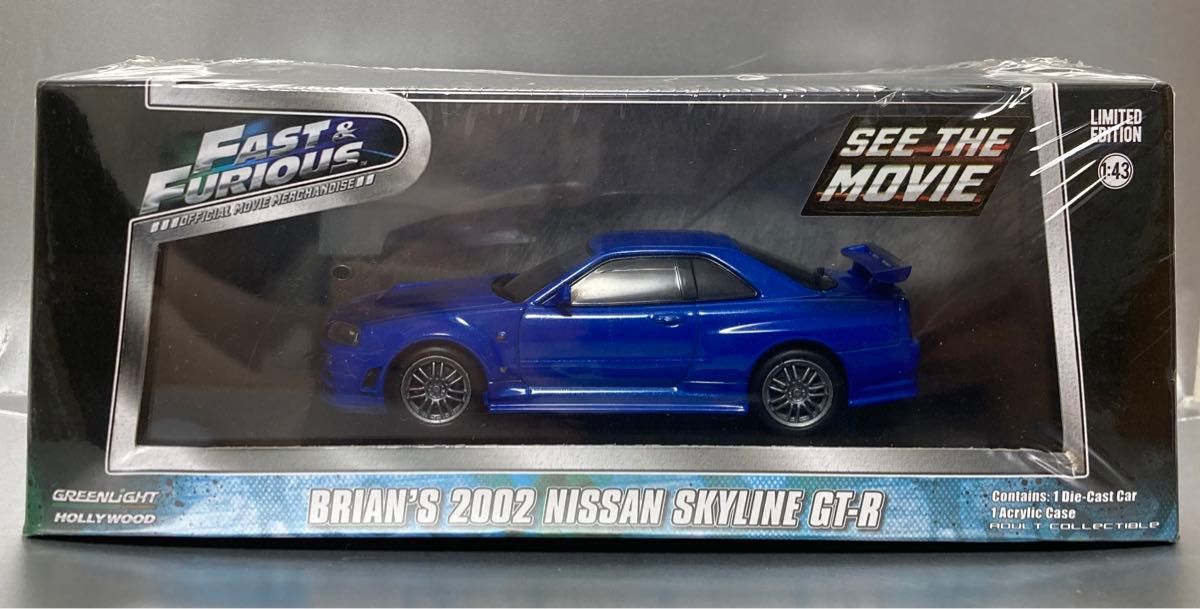 日産 スカイラインGT-R R34 ワイルドスピード グリーンライト製1 日産 スカイラインGT-R R34 ワイルドスピード グリーンライト製1