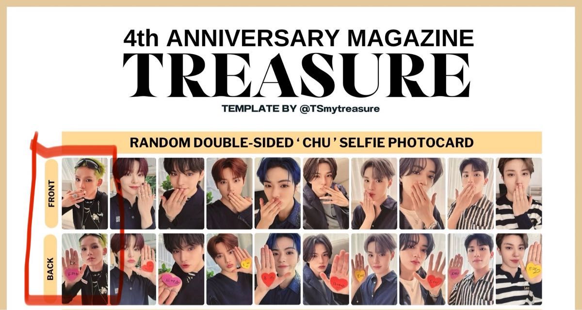 treasure 4周年 magazine ヒョンソク トレカ|Yahoo!フリマ(旧 treasure 4周年 magazine ヒョンソク トレカ|Yahoo!フリマ(旧
