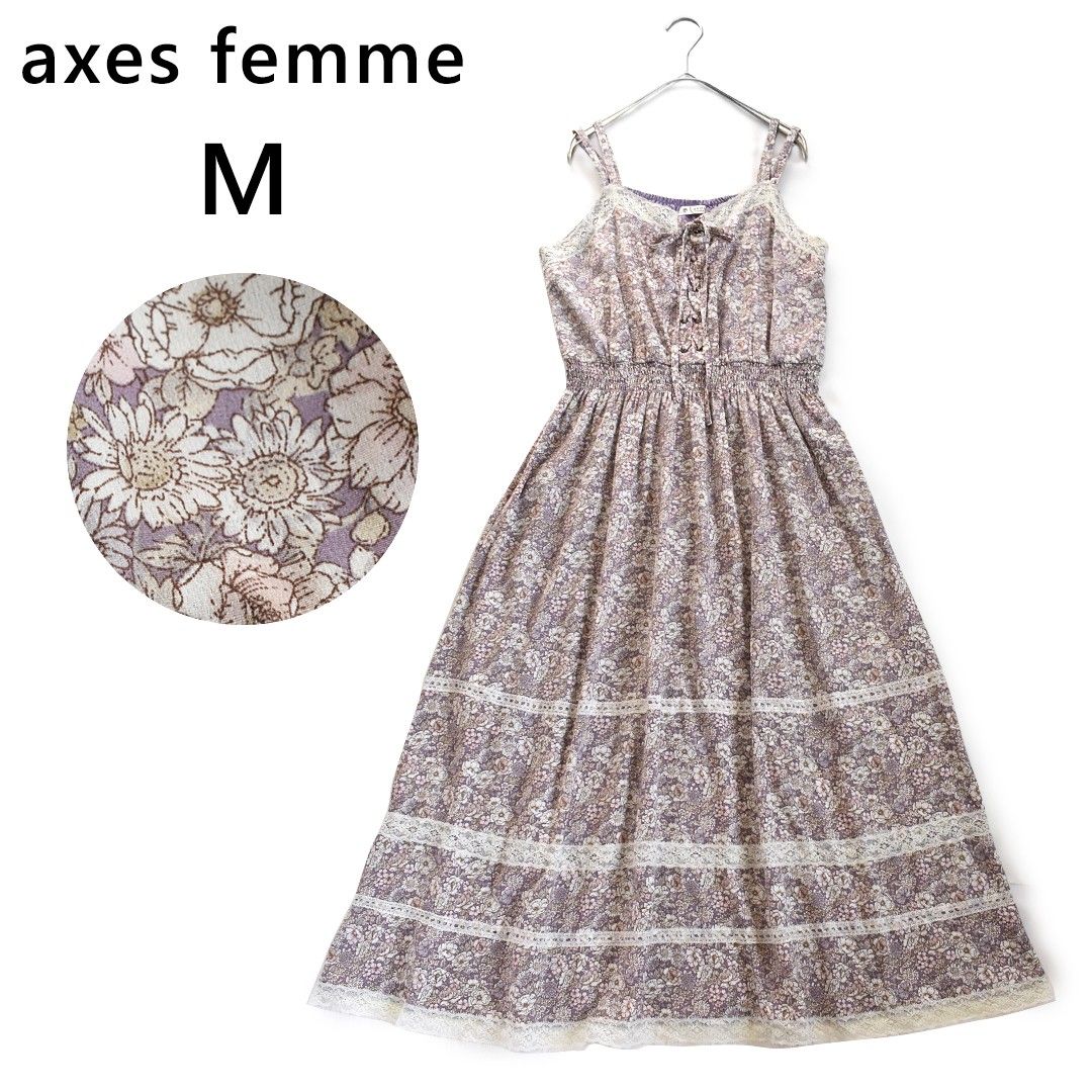 axes femme アクシーズファム ロング キャミソールワンピース 花 axes femme アクシーズファム ロング キャミソールワンピース 花