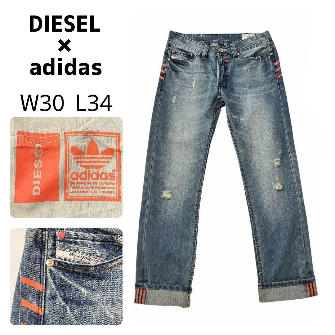 希少レア DIESEL adidas ディーゼル×アディダス コラボ VIKER-AD 希少レア DIESEL adidas ディーゼル×アディダス コラボ VIKER-AD