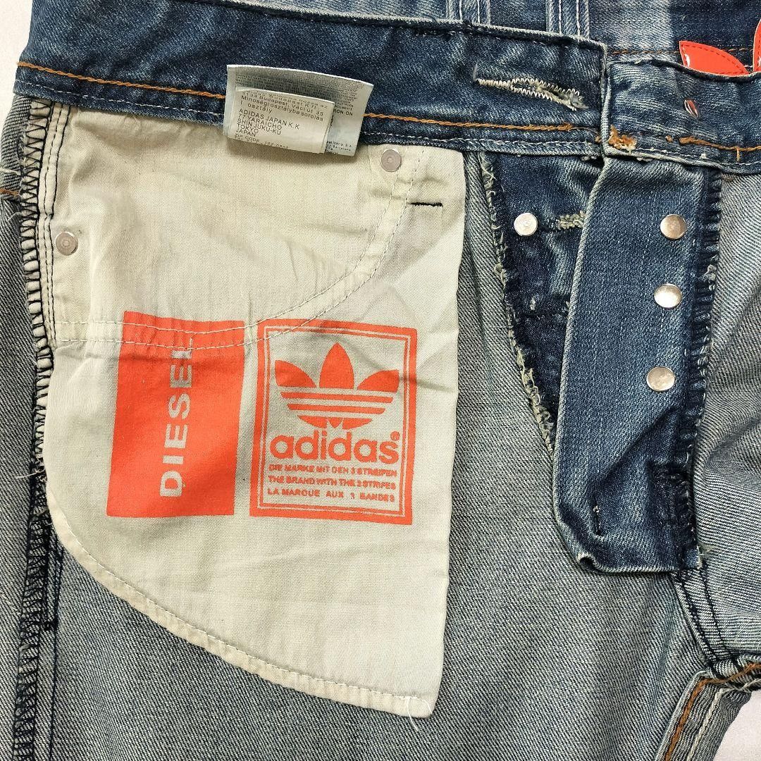 希少レア DIESEL adidas ディーゼル×アディダス コラボ VIKER-AD 希少レア DIESEL adidas ディーゼル×アディダス コラボ VIKER-AD