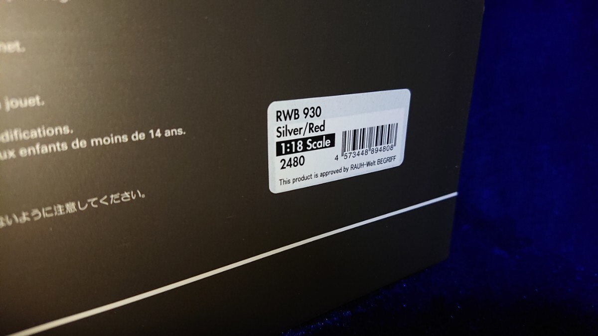 item_image_6