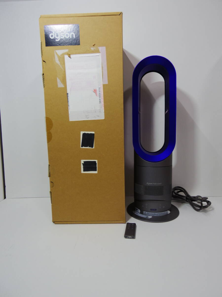 1086772C★ dyson Hot+Cool ホットクール AM04 ダイソン ファンヒーター 扇風機