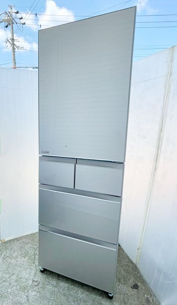 2023年製☆美品☆三菱 5ドア冷蔵庫 455L ノンフロン冷凍冷蔵庫 MR-