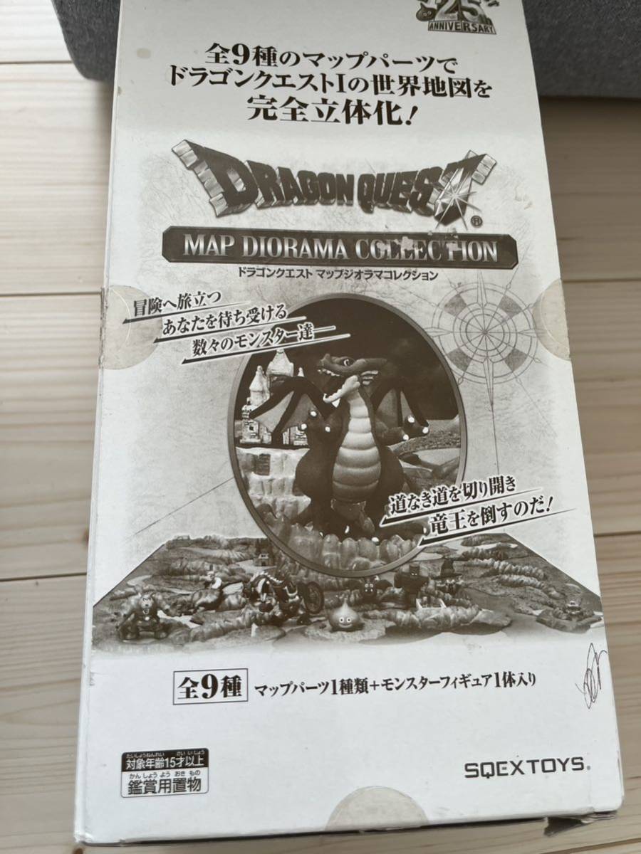 ドラゴンクエスト マップジオラマコレクションフィギュア全9種 ドラゴンクエスト マップジオラマコレクションフィギュア全9種