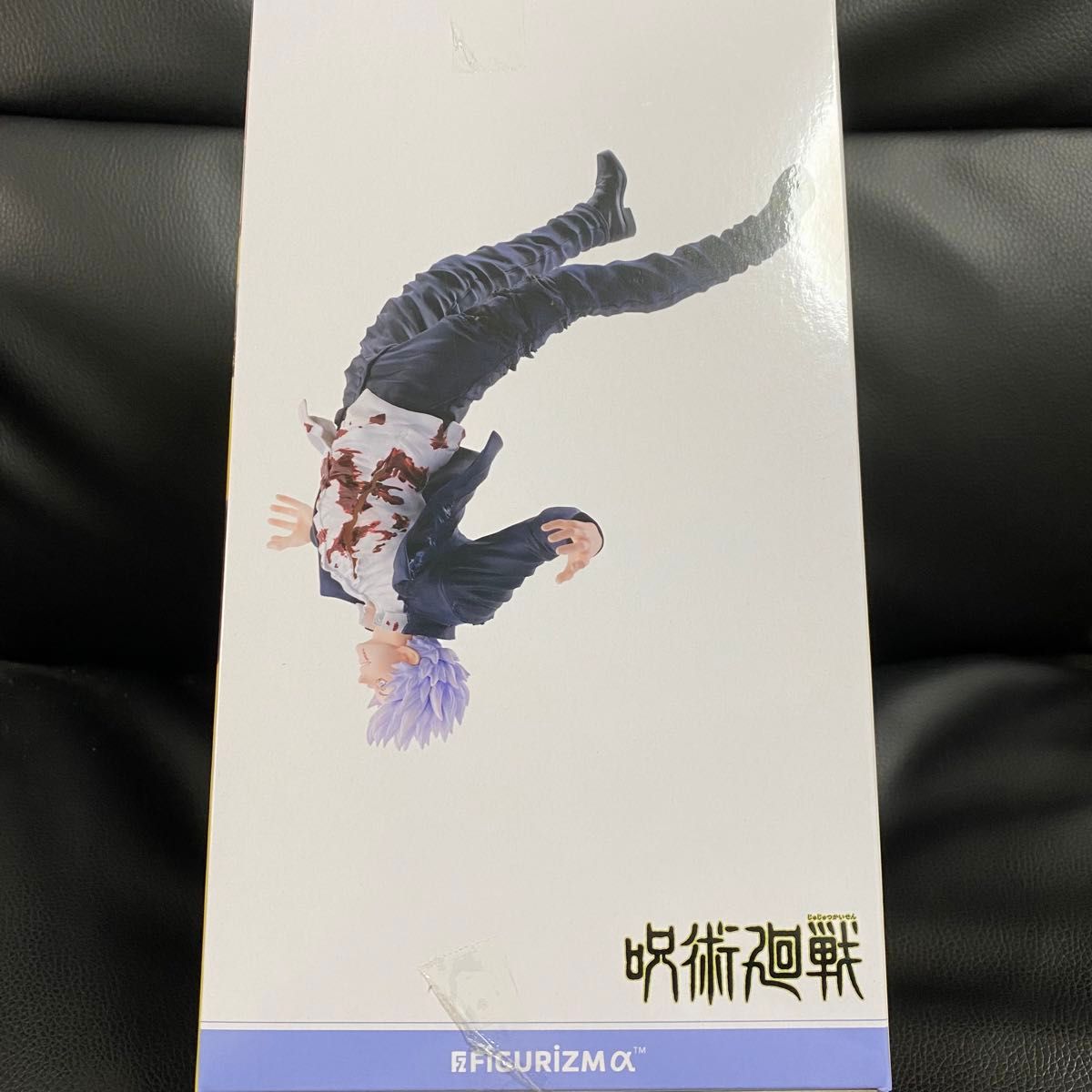 プライズ】呪術廻戦 懐玉・玉折 FIGURIZMα“五条悟”覚醒|Yahoo プライズ】呪術廻戦 懐玉・玉折 FIGURIZMα“五条悟”覚醒|Yahoo