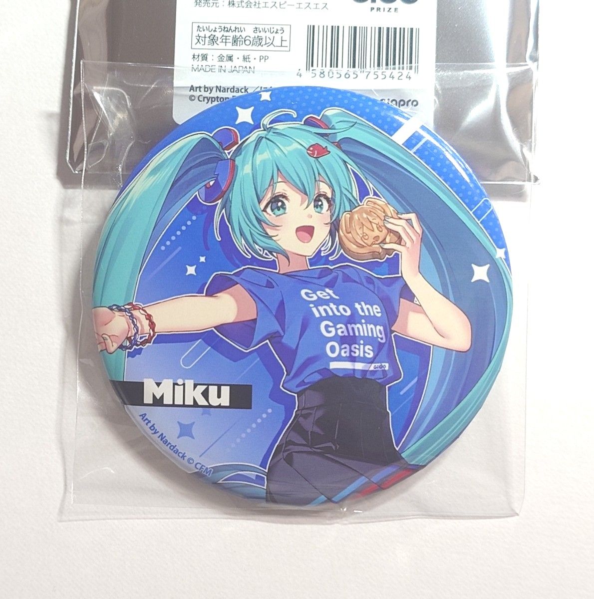 初音ミク GiGO 39 Celebration 缶バッジ 未使用品|Yahoo!フリマ 初音ミク GiGO 39 Celebration 缶バッジ 未使用品|Yahoo!フリマ