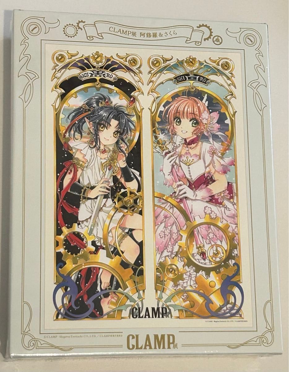 CLAMP展 限定 描き下ろし 阿修羅&さくら ジグソーパズル 500 CLAMP展 限定 描き下ろし 阿修羅&さくら ジグソーパズル 500