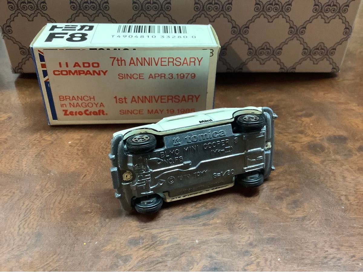 ミニカー トミカ BLMC ミニクーパーS マークIII 外国車シリーズ ミニカー トミカ BLMC ミニクーパーS マークIII 外国車シリーズ