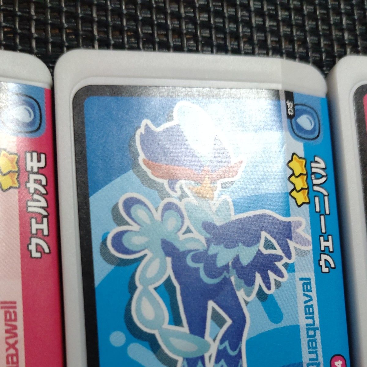ポケモンフレンダ フレンダピック ノーマル 20枚セット ポケモン ポケモンフレンダ フレンダピック ノーマル 20枚セット ポケモン