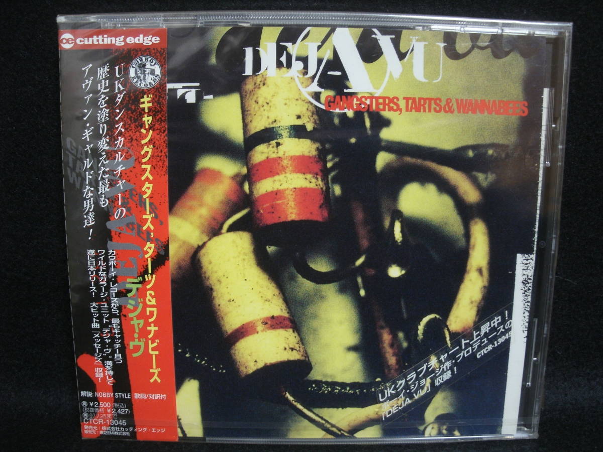 ★同梱発送不可★中古CD / 未開封 / GANGSTERS , TARTS & WANNABEES / DJ VU / ギャングスターズ．ターツ＆ワナビーズ／デジャ・ブ_画像1