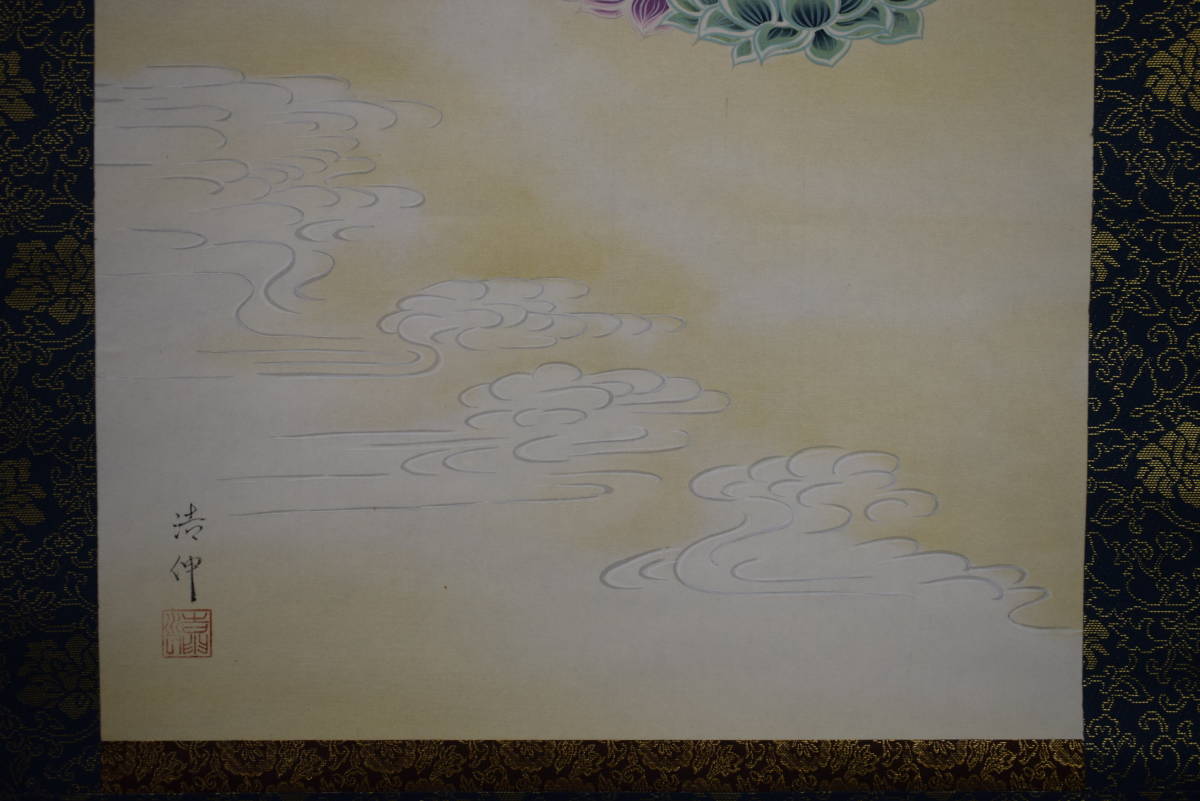 真作/作者不明/古画観音図/布袋屋掛軸HG-552 Yahoo!オークション - 【真作】/浩伸/観音像図/布袋屋掛軸HG-638